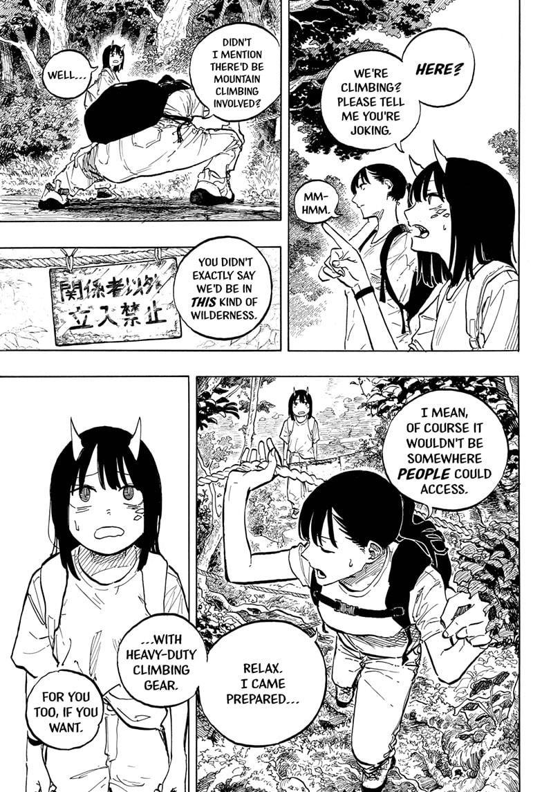 Ruri Dragon chapter 45 page 17