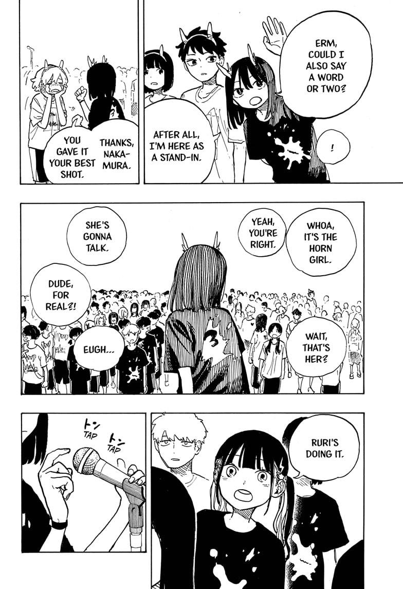 Ruri Dragon chapter 25 page 14