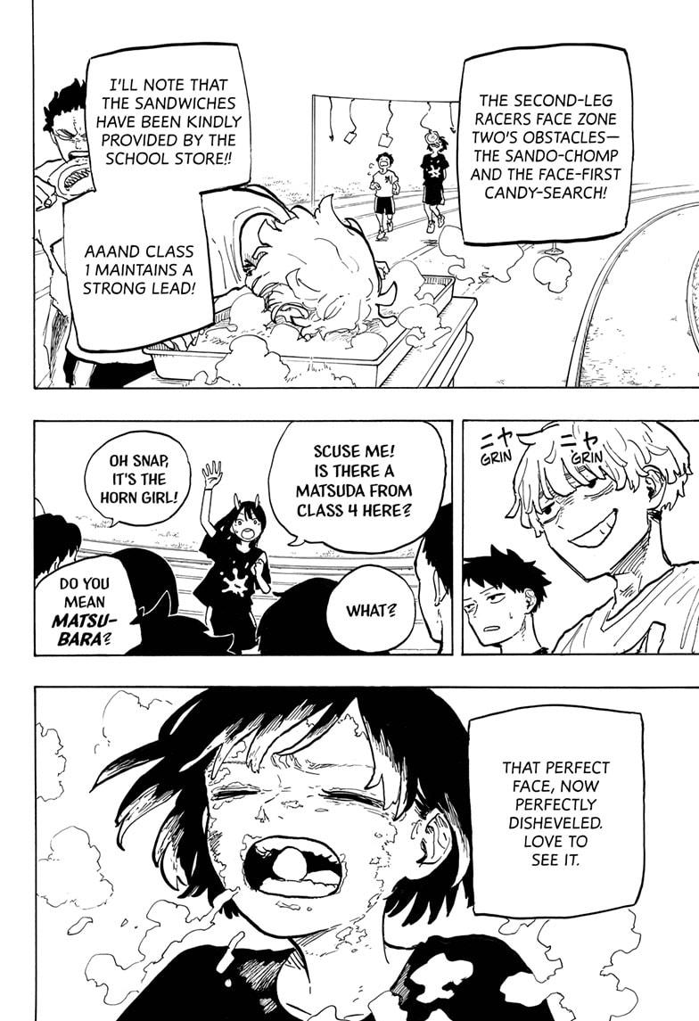 Ruri Dragon chapter 26 page 14