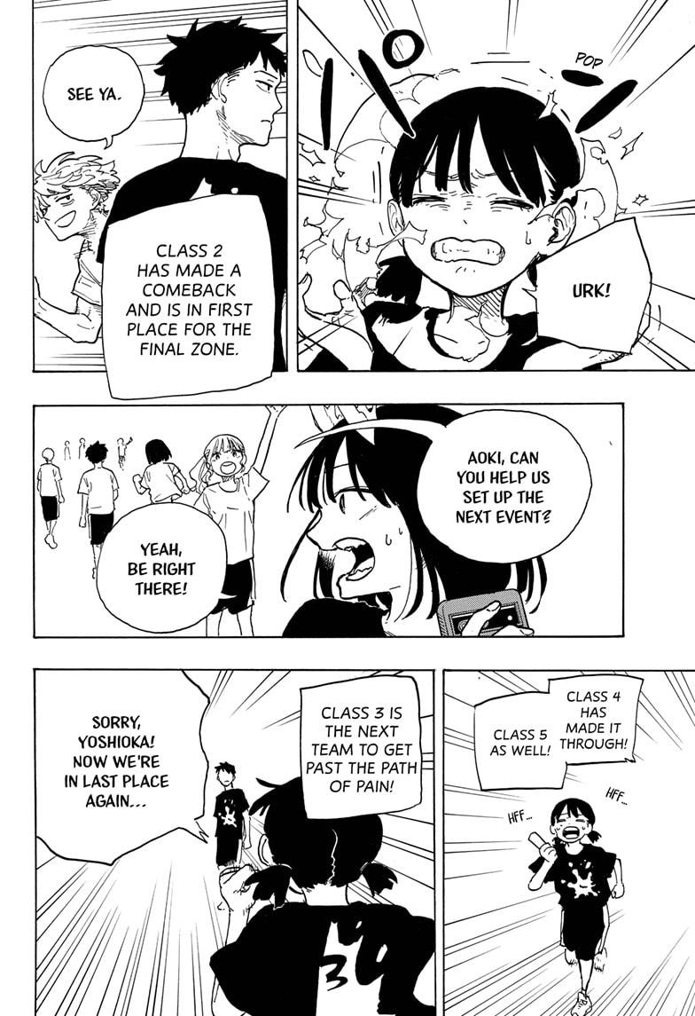 Ruri Dragon chapter 26 page 16