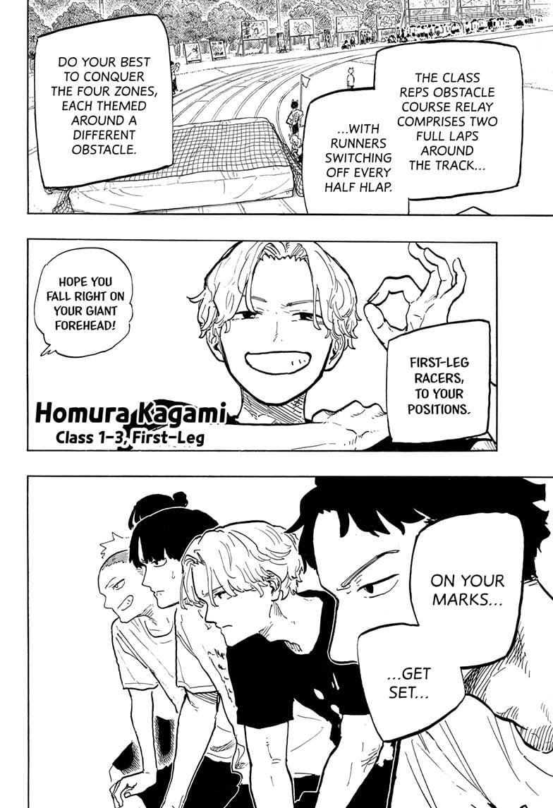 Ruri Dragon chapter 26 page 8