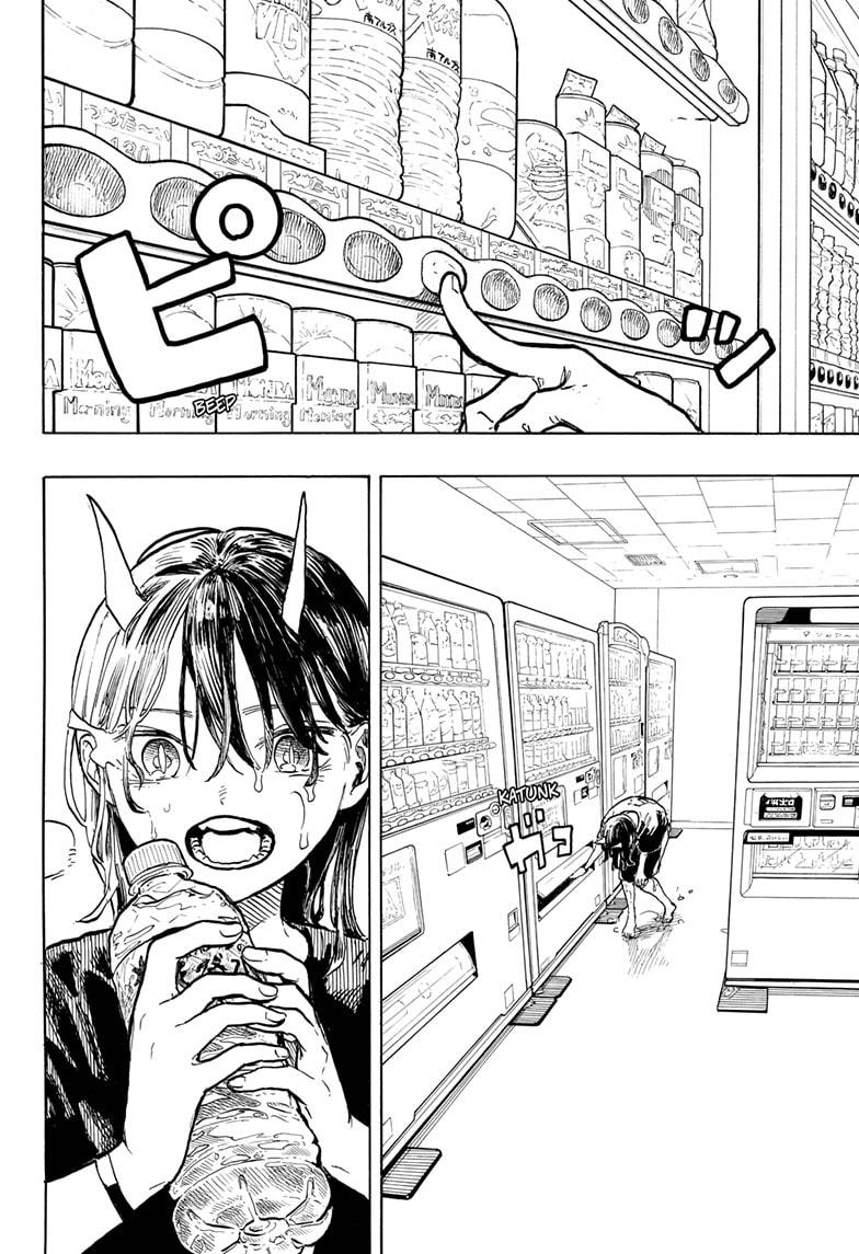 Ruri Dragon chapter 31 page 2