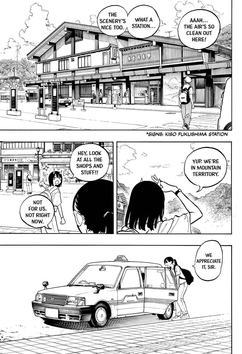 Ruri Dragon chapter 45 page 11