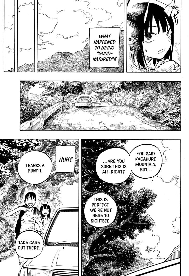 Ruri Dragon chapter 45 page 15