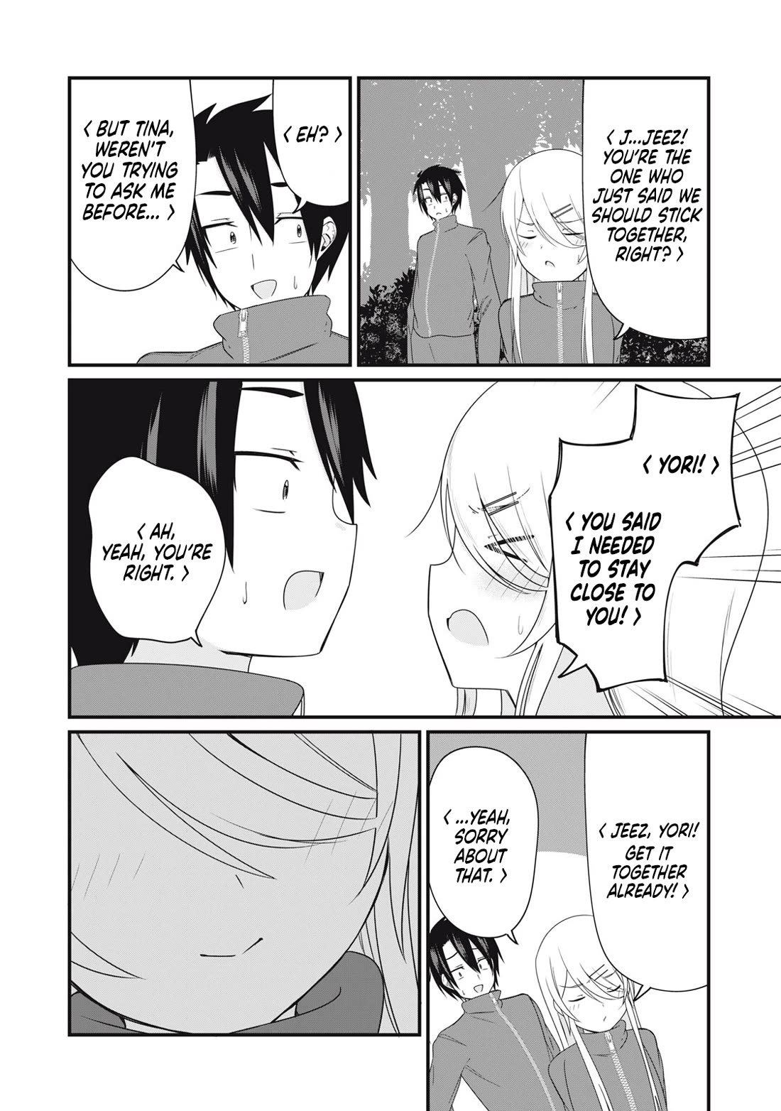 Russian Transfer Student Who Can't Speak Japanese chapter 19 page 13