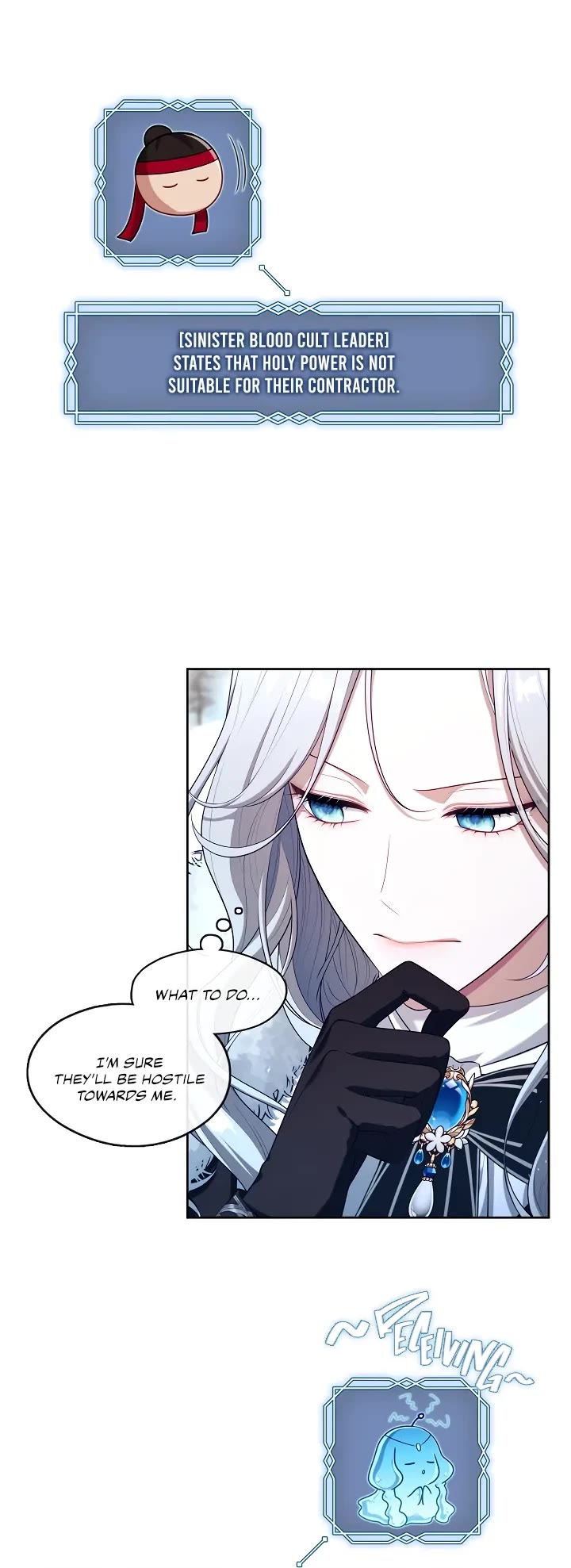 S-Class Hunter Doesn't Want to Be a Villainous Princess chapter 22 page 16