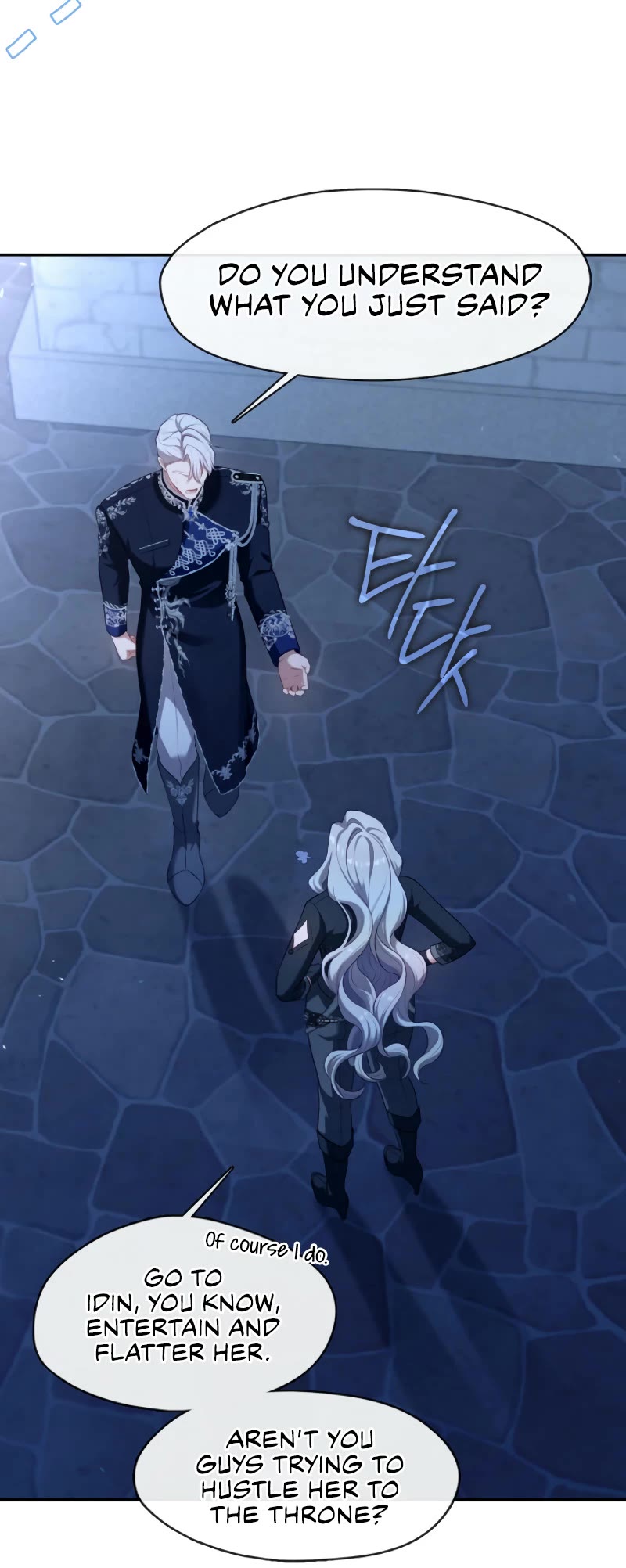 S-Class Hunter Doesn't Want to Be a Villainous Princess chapter 60 page 24