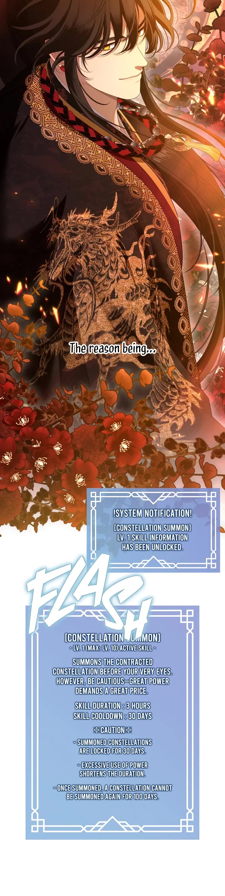 S-Class Hunter Doesn't Want to Be a Villainous Princess chapter 80 page 24