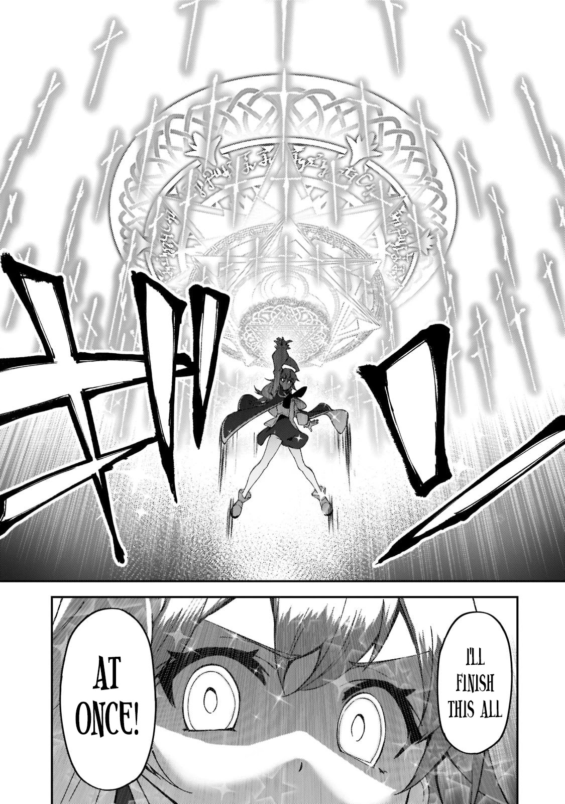 S Rank Boukensha de aru Ore no Musume-tachi wa Juudo no Father Con deshita chapter 17 page 21