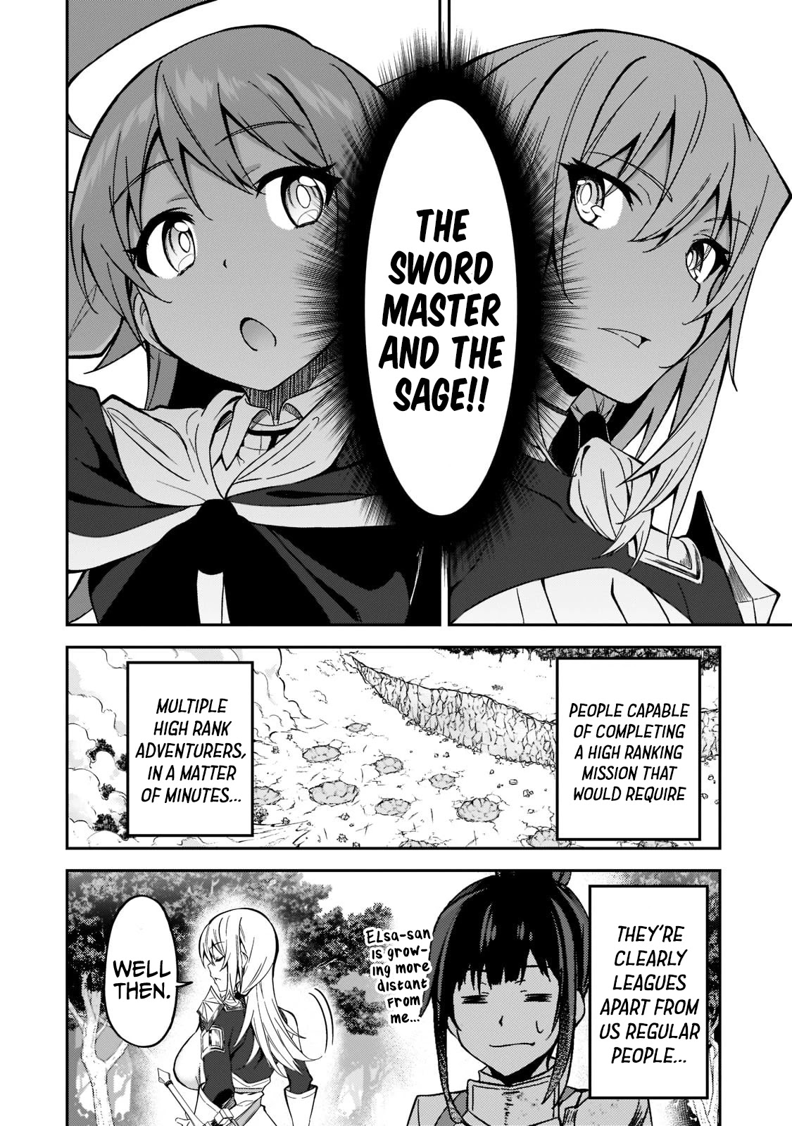 S Rank Boukensha de aru Ore no Musume-tachi wa Juudo no Father Con deshita chapter 17 page 25