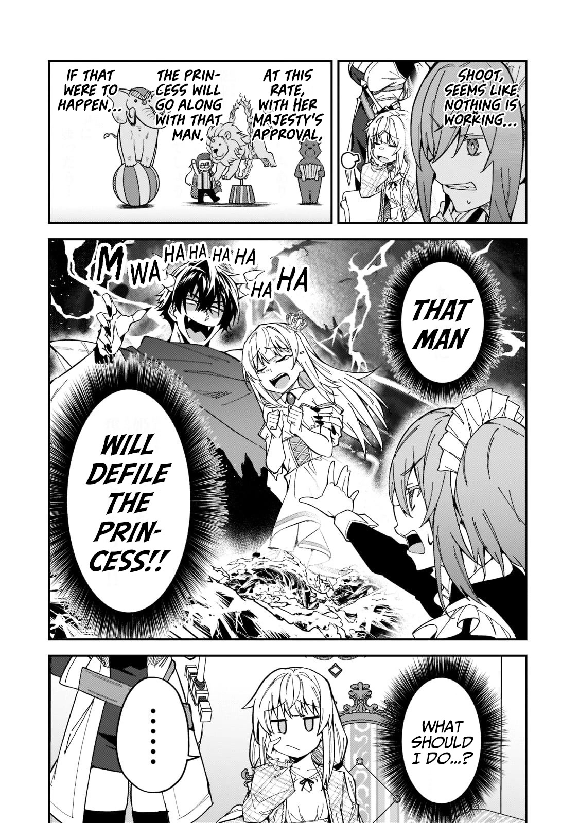 S Rank Boukensha de aru Ore no Musume-tachi wa Juudo no Father Con deshita chapter 24 page 19