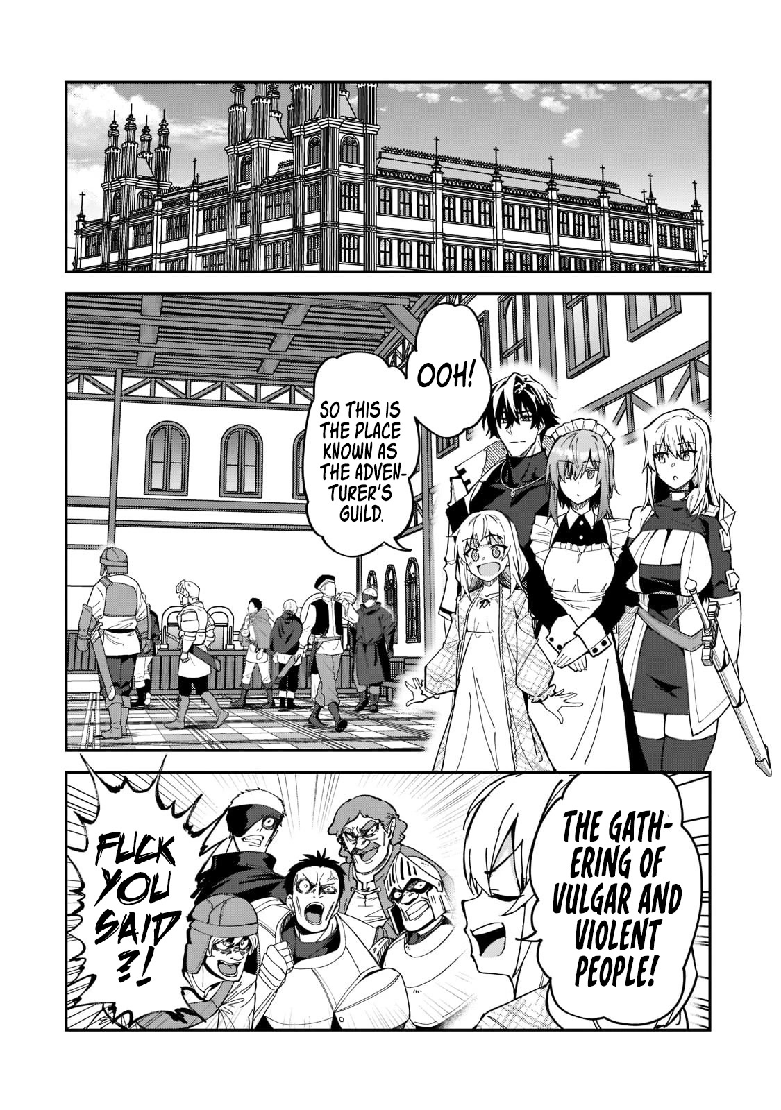 S Rank Boukensha de aru Ore no Musume-tachi wa Juudo no Father Con deshita chapter 25 page 3