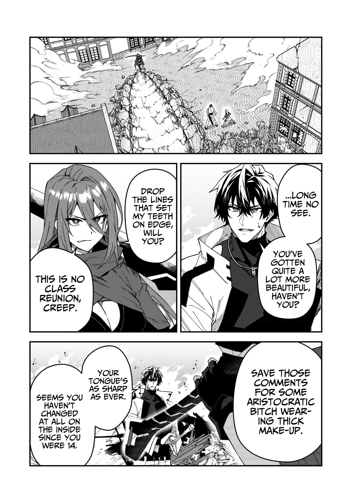 S Rank Boukensha de aru Ore no Musume-tachi wa Juudo no Father Con deshita chapter 29 page 3