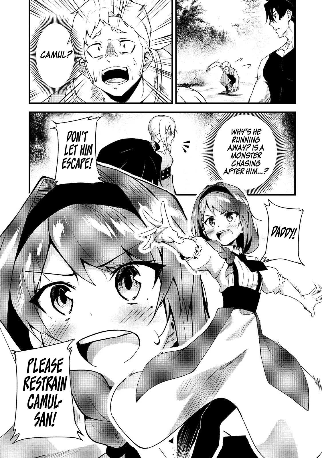 S Rank Boukensha de aru Ore no Musume-tachi wa Juudo no Father Con deshita chapter 3 page 14