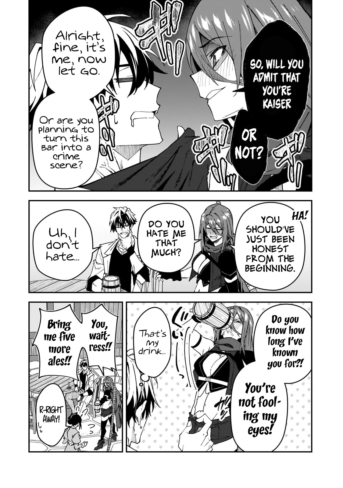 S Rank Boukensha de aru Ore no Musume-tachi wa Juudo no Father Con deshita chapter 31 page 17