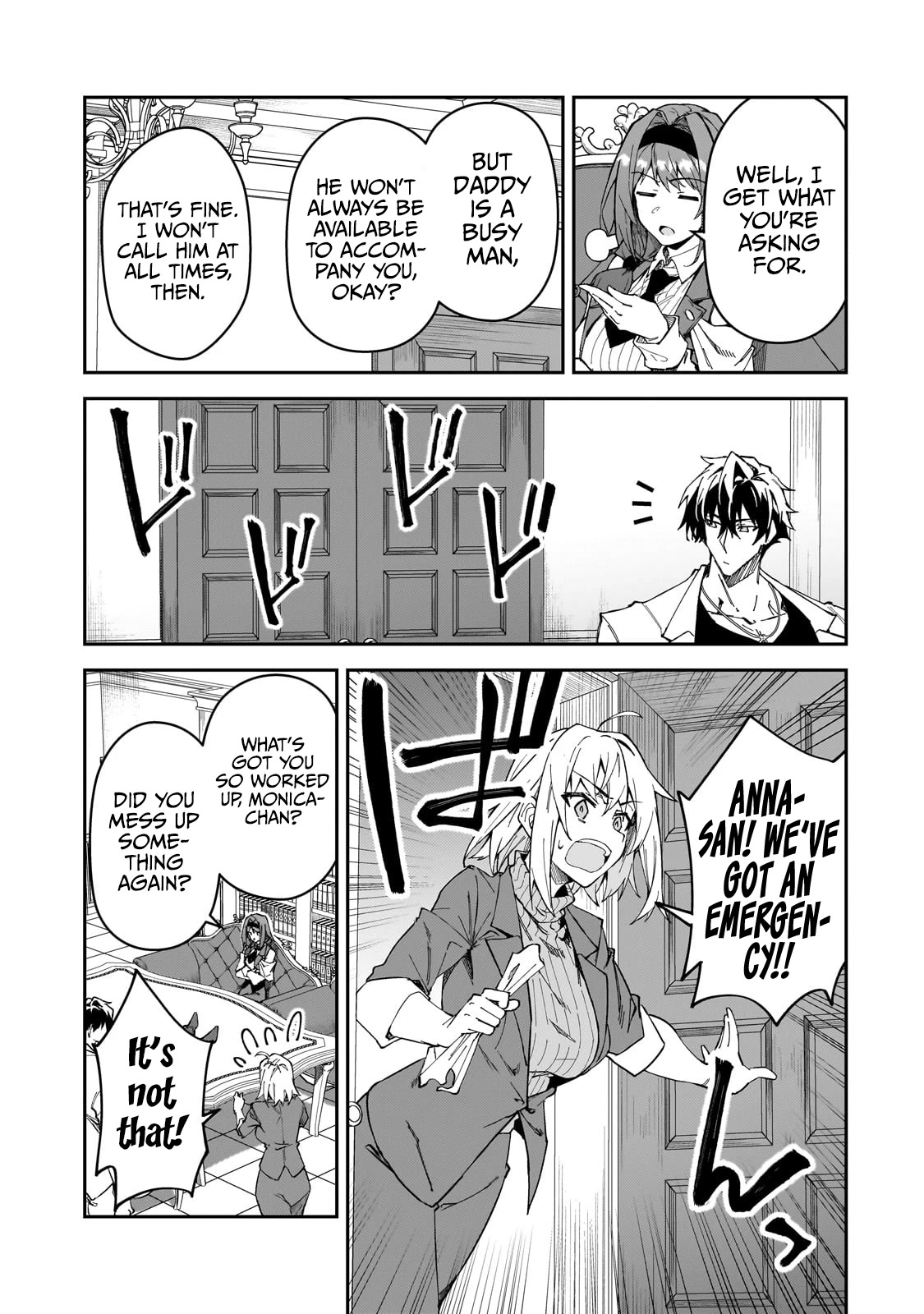 S Rank Boukensha de aru Ore no Musume-tachi wa Juudo no Father Con deshita chapter 32 page 10