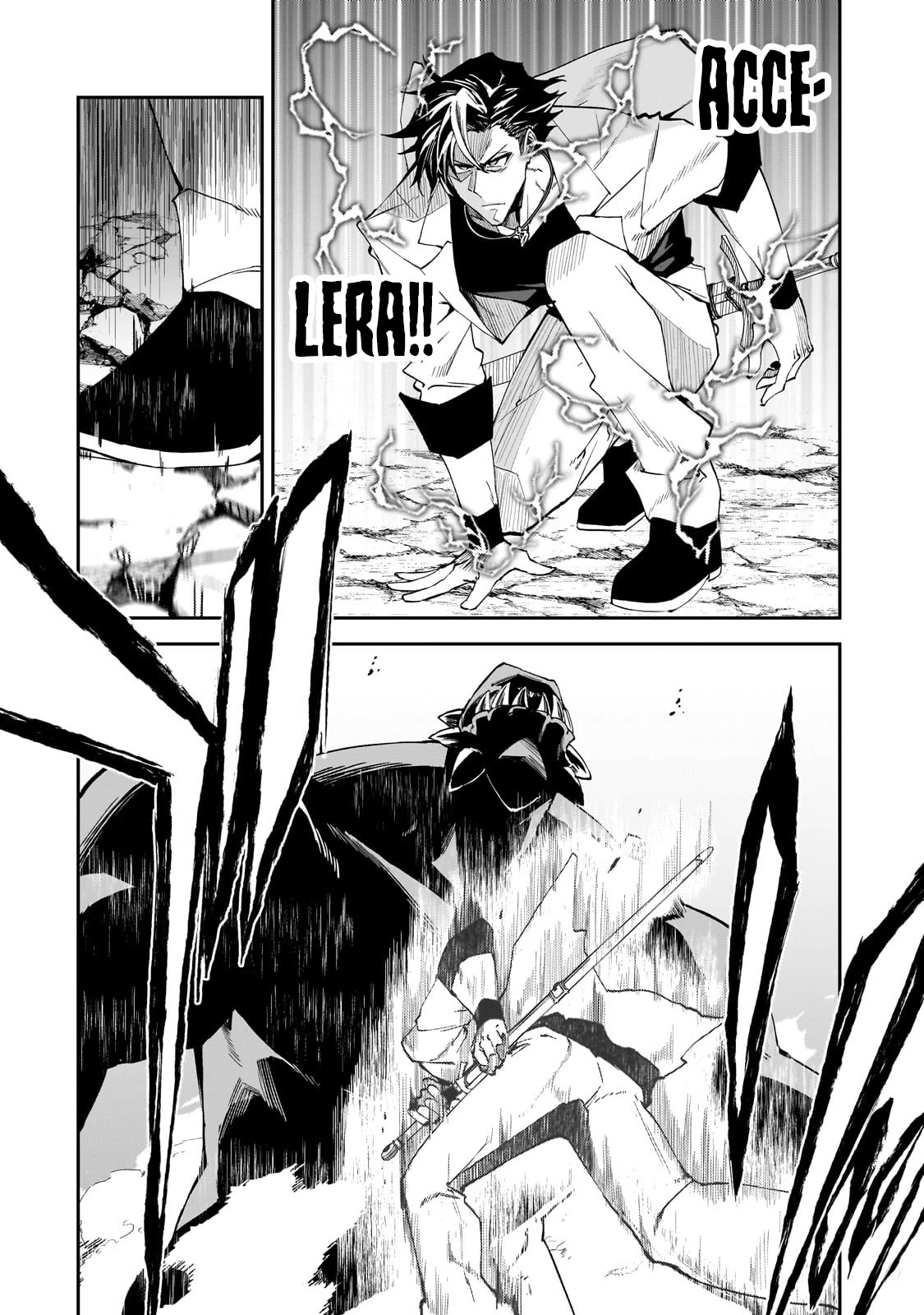 S Rank Boukensha de aru Ore no Musume-tachi wa Juudo no Father Con deshita chapter 33 page 3