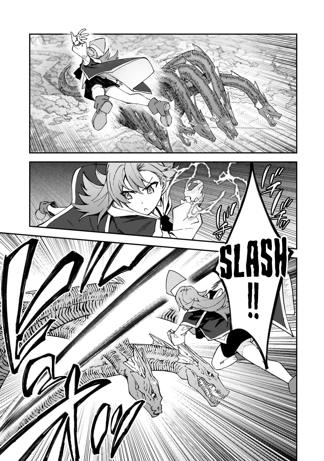 S Rank Boukensha de aru Ore no Musume-tachi wa Juudo no Father Con deshita chapter 39 page 21