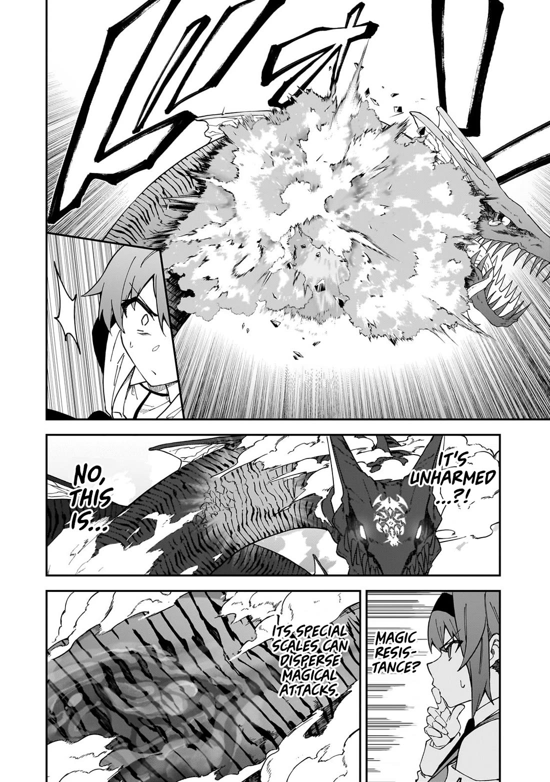 S Rank Boukensha de aru Ore no Musume-tachi wa Juudo no Father Con deshita chapter 39 page 22