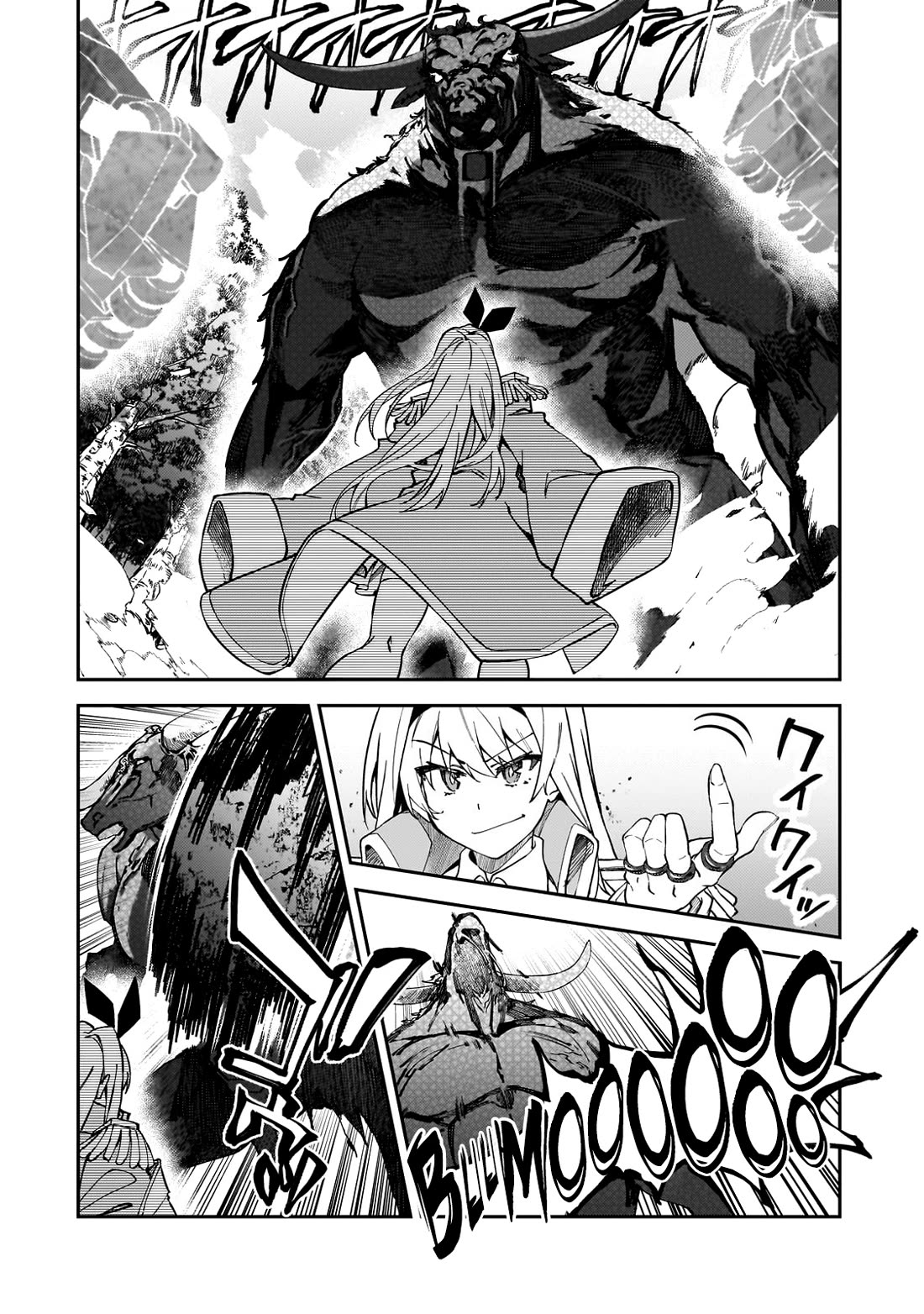 S Rank Boukensha de aru Ore no Musume-tachi wa Juudo no Father Con deshita chapter 44 page 10