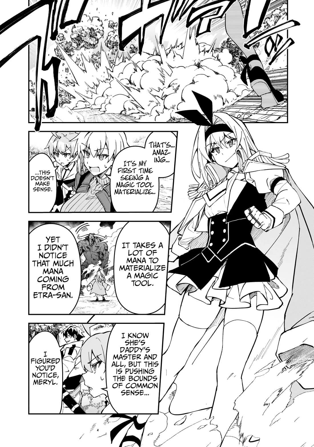 S Rank Boukensha de aru Ore no Musume-tachi wa Juudo no Father Con deshita chapter 44 page 13