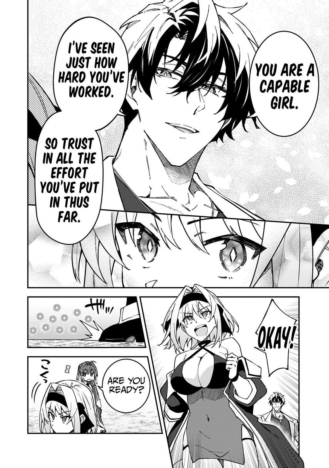 S Rank Boukensha de aru Ore no Musume-tachi wa Juudo no Father Con deshita chapter 46 page 11