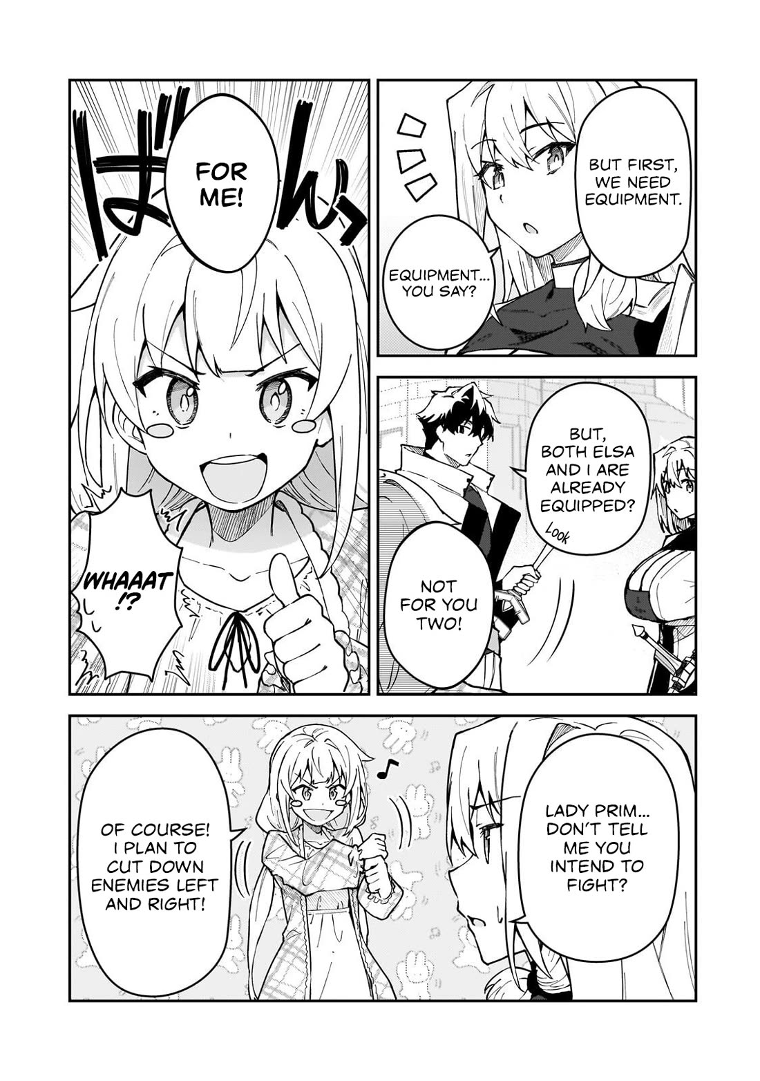 S Rank Boukensha de aru Ore no Musume-tachi wa Juudo no Father Con deshita chapter 57 page 16