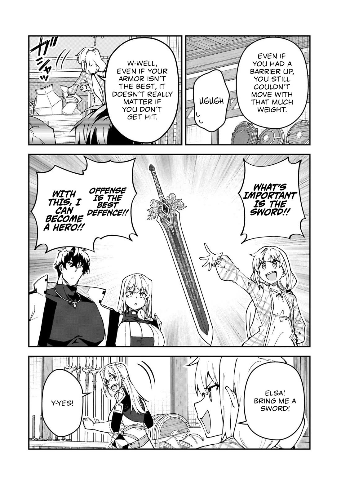 S Rank Boukensha de aru Ore no Musume-tachi wa Juudo no Father Con deshita chapter 57 page 21