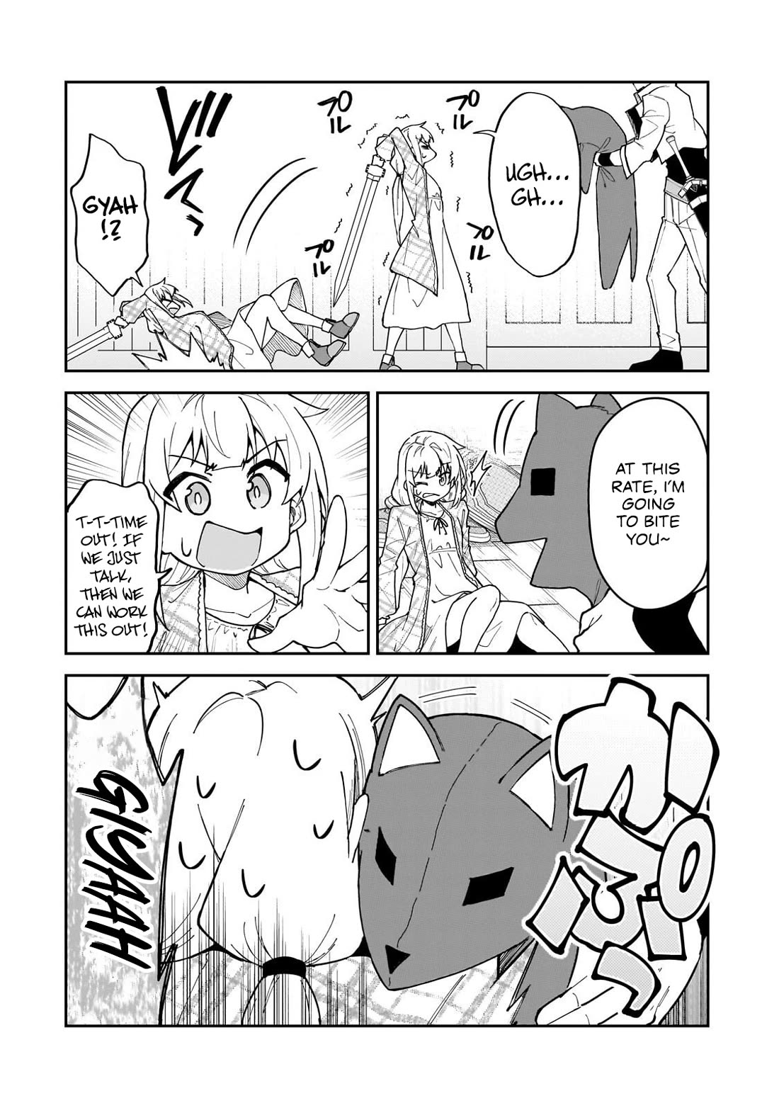 S Rank Boukensha de aru Ore no Musume-tachi wa Juudo no Father Con deshita chapter 57 page 23