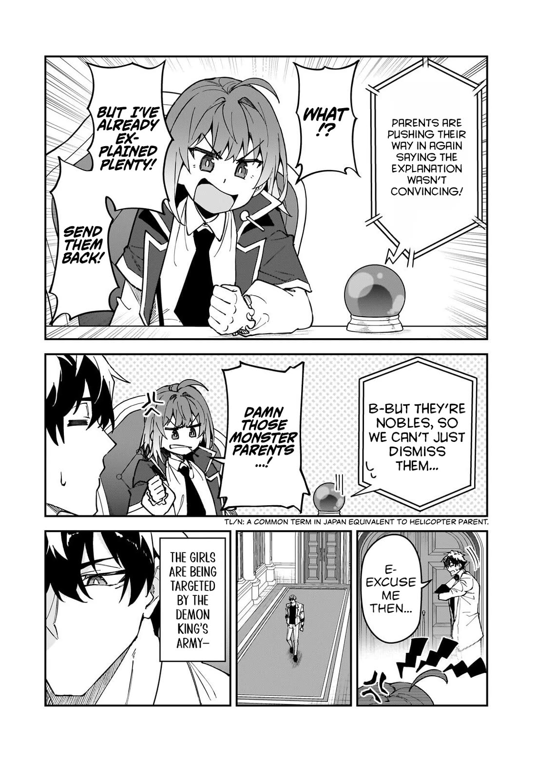 S Rank Boukensha de aru Ore no Musume-tachi wa Juudo no Father Con deshita chapter 57 page 7