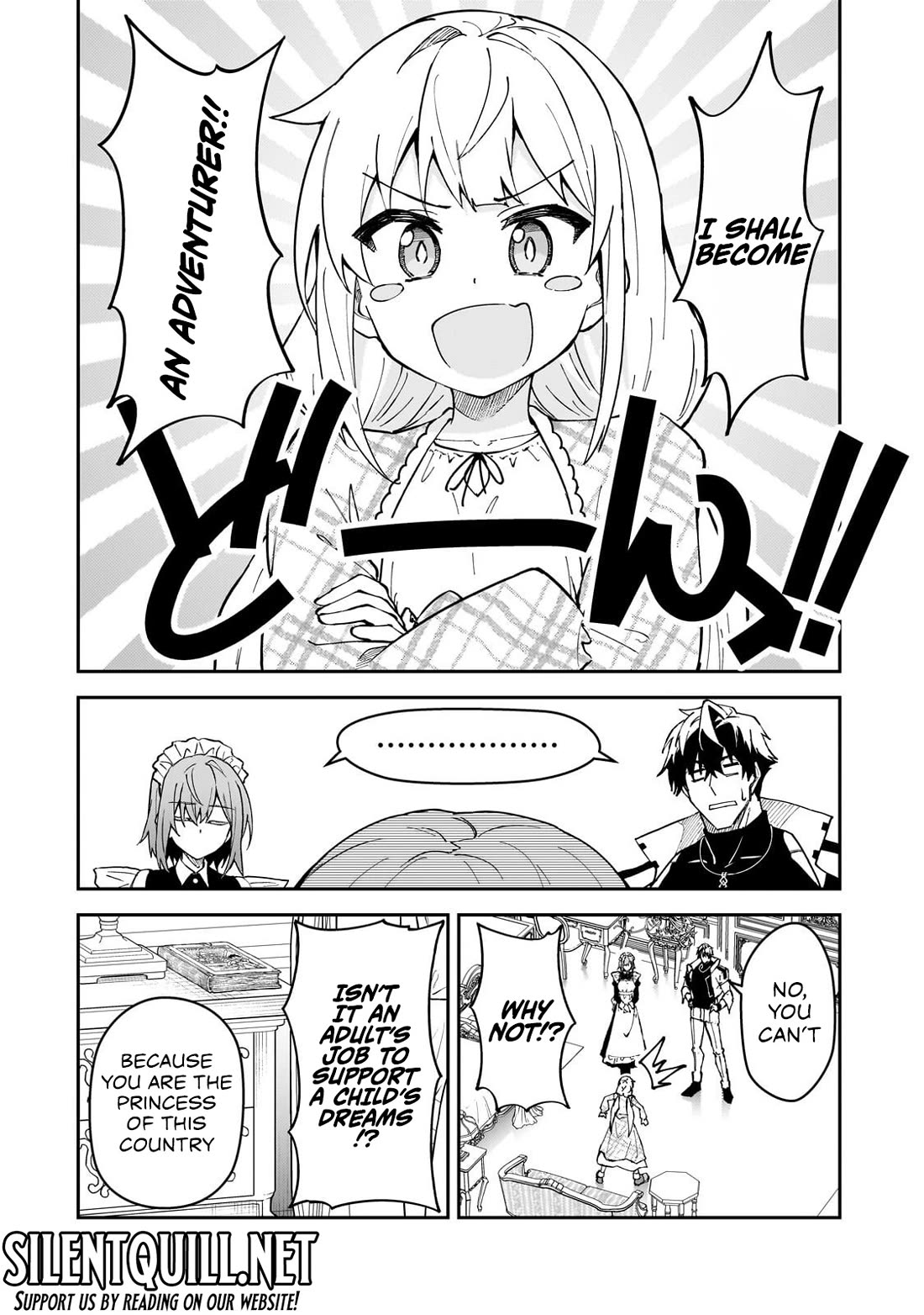 S Rank Boukensha de aru Ore no Musume-tachi wa Juudo no Father Con deshita chapter 57 page 9