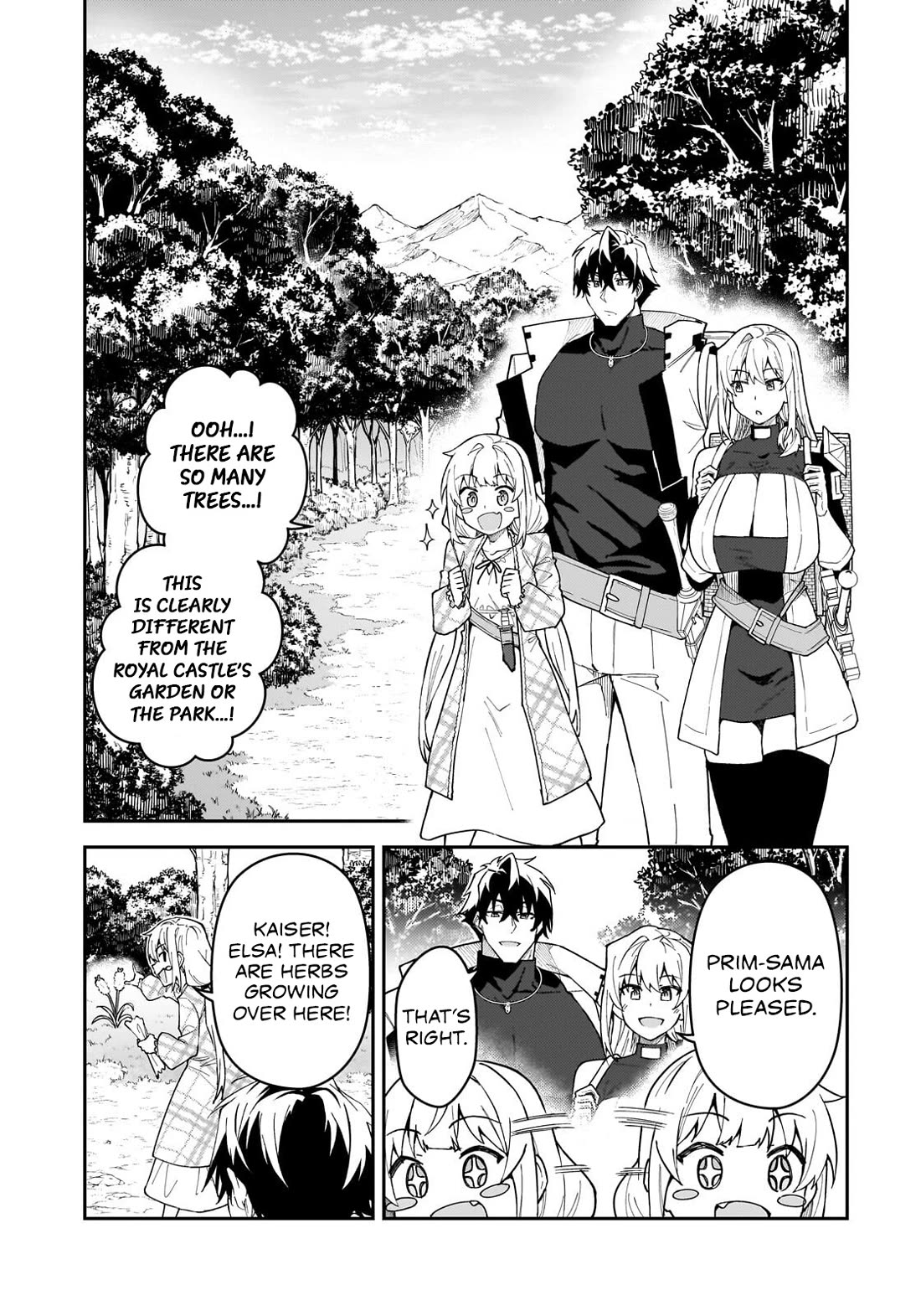 S Rank Boukensha de aru Ore no Musume-tachi wa Juudo no Father Con deshita chapter 58 page 14