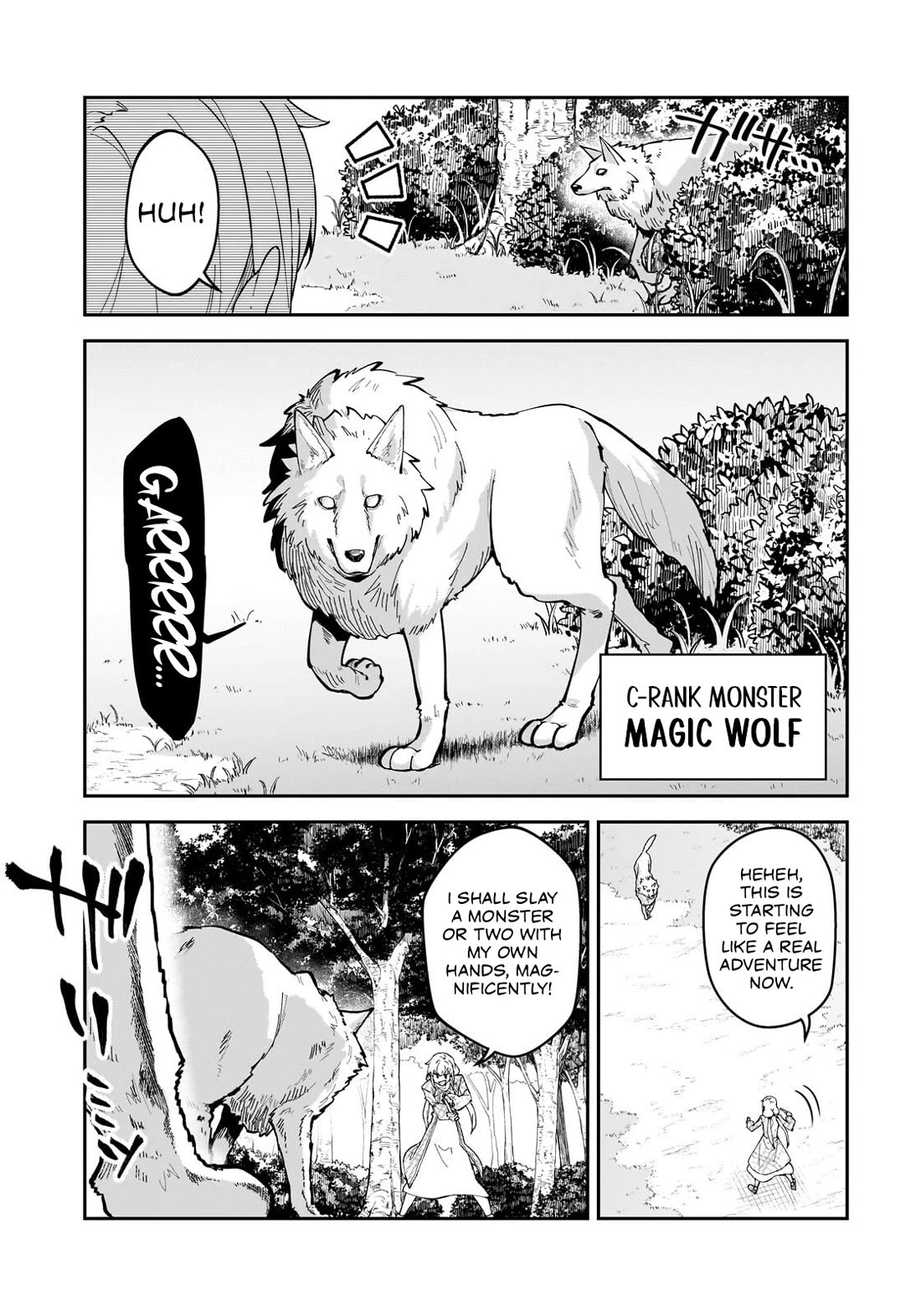 S Rank Boukensha de aru Ore no Musume-tachi wa Juudo no Father Con deshita chapter 58 page 24