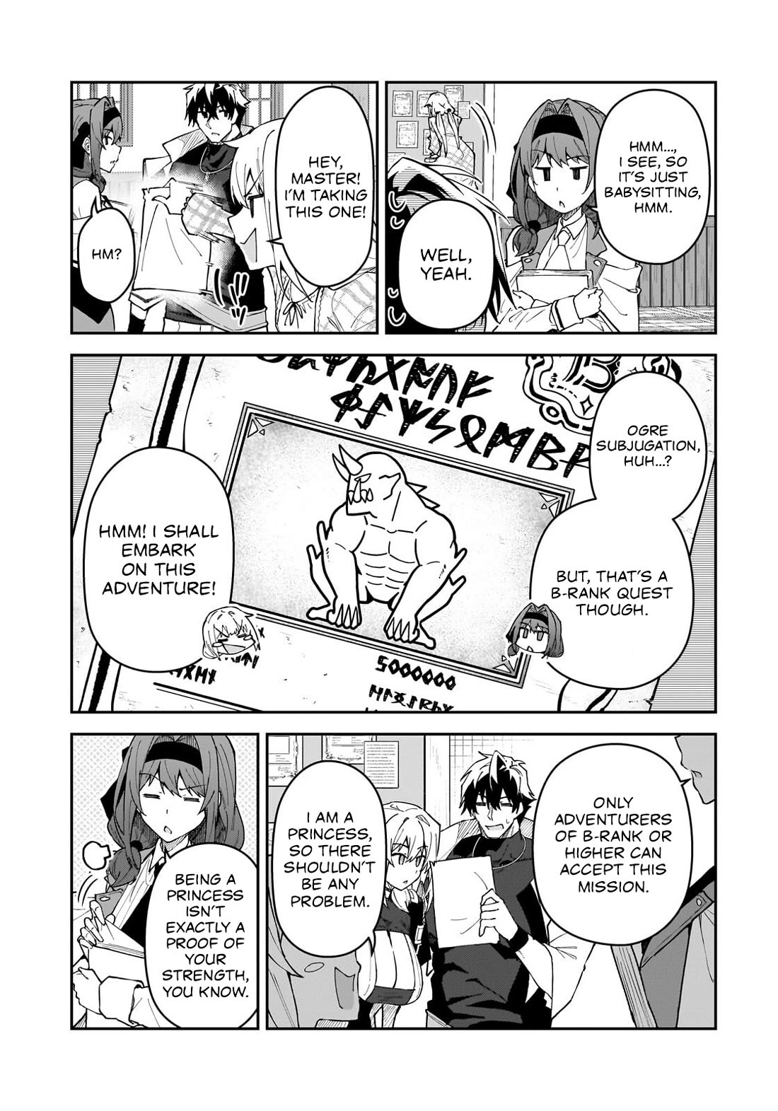 S Rank Boukensha de aru Ore no Musume-tachi wa Juudo no Father Con deshita chapter 58 page 8