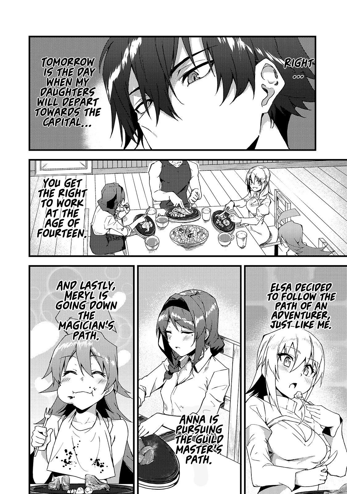 S Rank Boukensha de aru Ore no Musume-tachi wa Juudo no Father Con deshita chapter 6 page 12