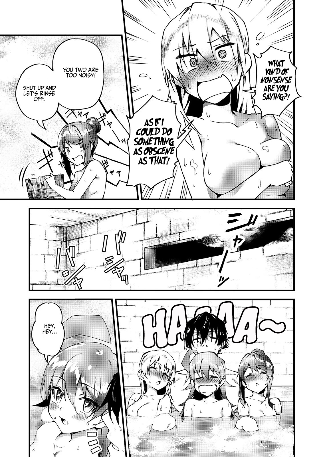 S Rank Boukensha de aru Ore no Musume-tachi wa Juudo no Father Con deshita chapter 6 page 21