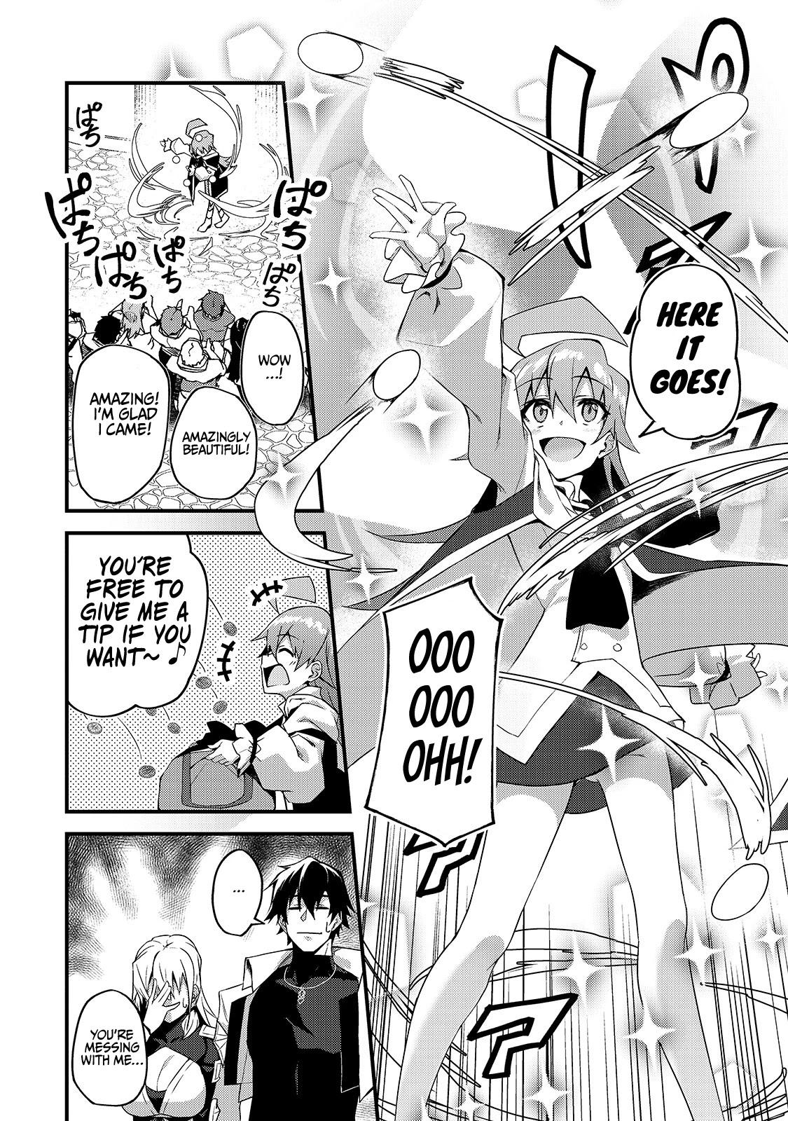 S Rank Boukensha de aru Ore no Musume-tachi wa Juudo no Father Con deshita chapter 8 page 5