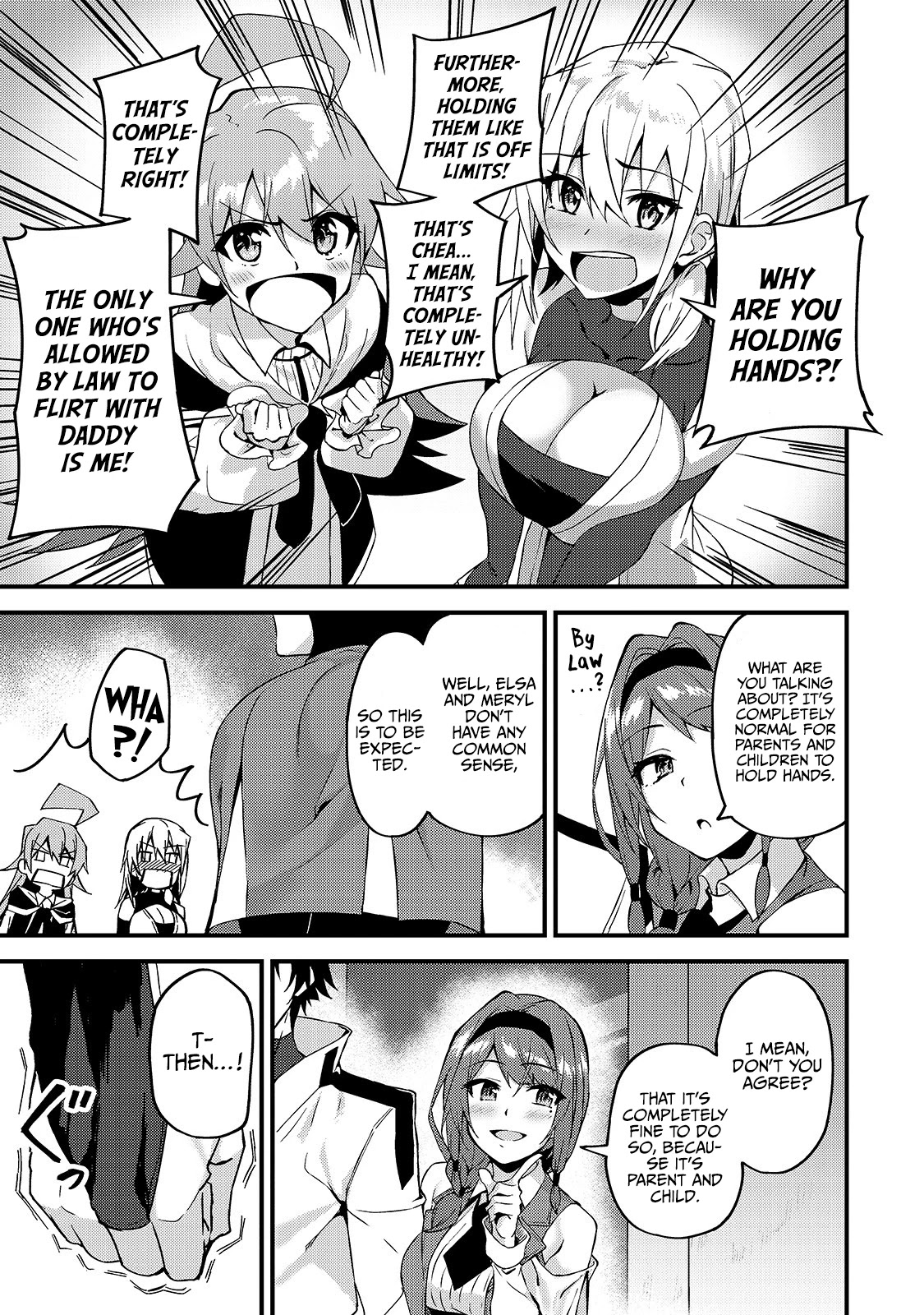 S Rank Boukensha de aru Ore no Musume-tachi wa Juudo no Father Con deshita chapter 9 page 4