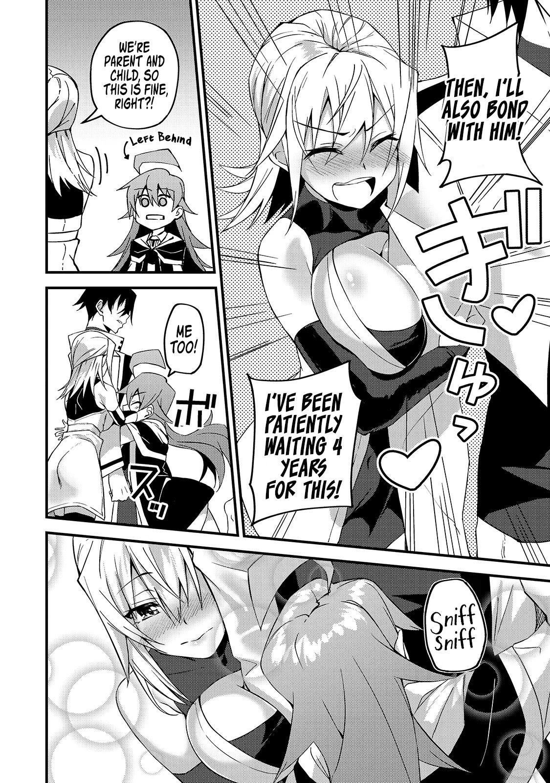 S Rank Boukensha de aru Ore no Musume-tachi wa Juudo no Father Con deshita chapter 9 page 5