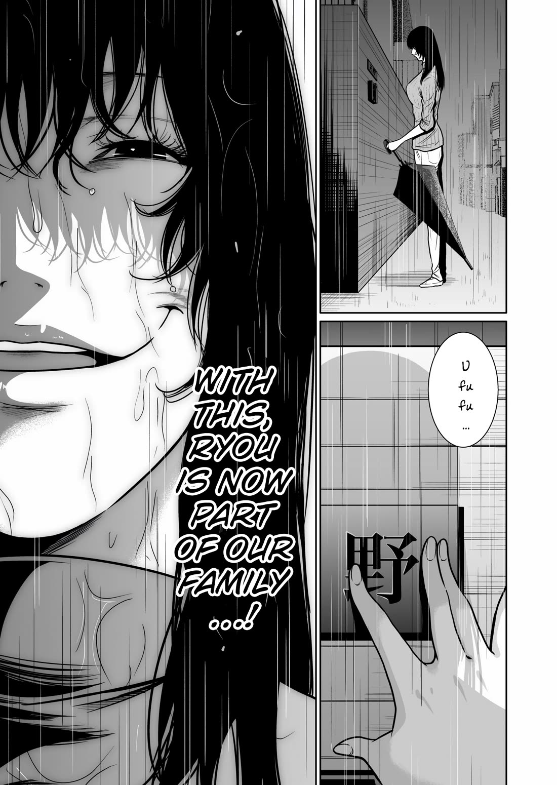 Saeko, the Education-Crazy Mom - If It's for This Child chapter 9 page 34