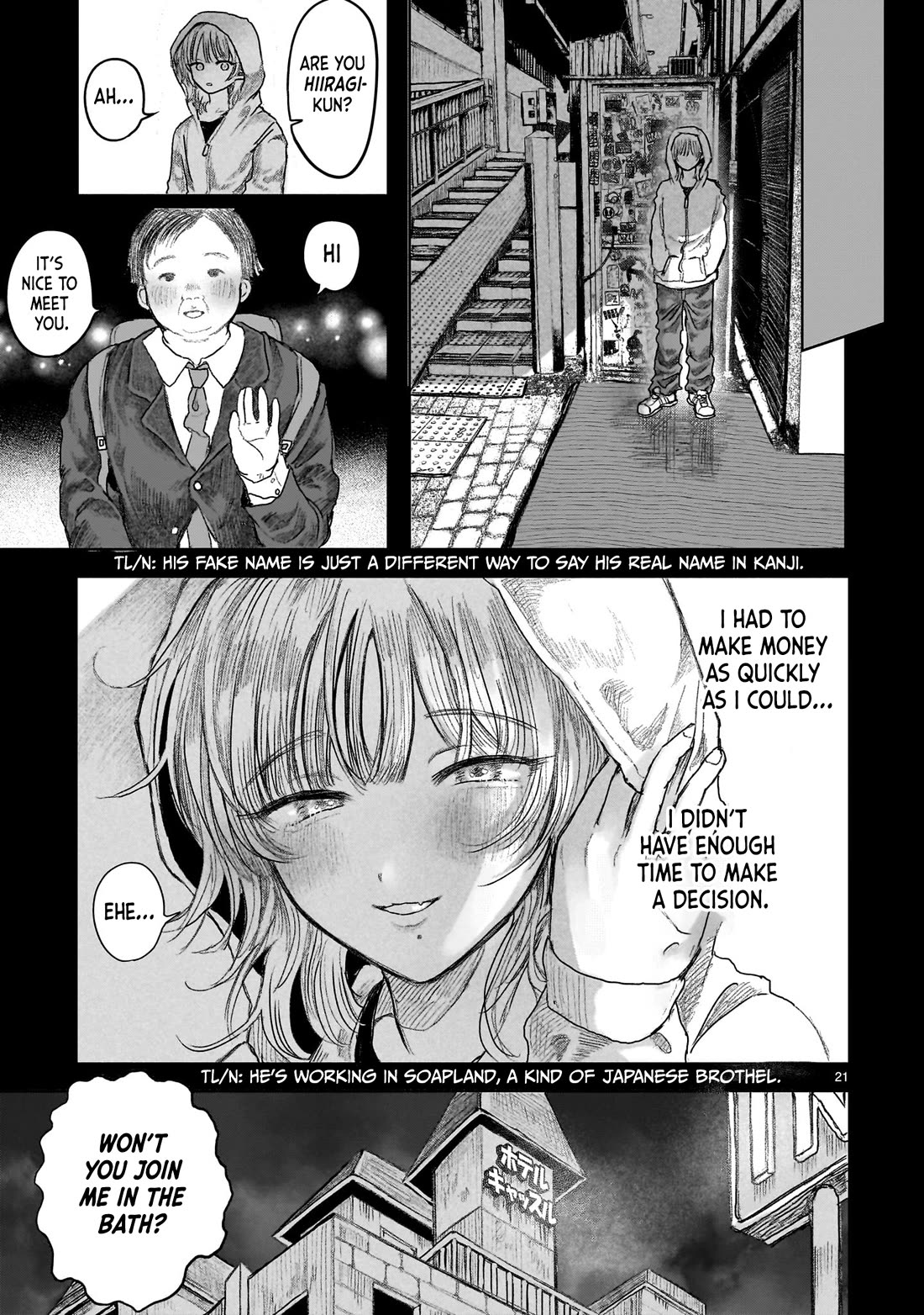 Saihate ni Madou chapter 11 page 22