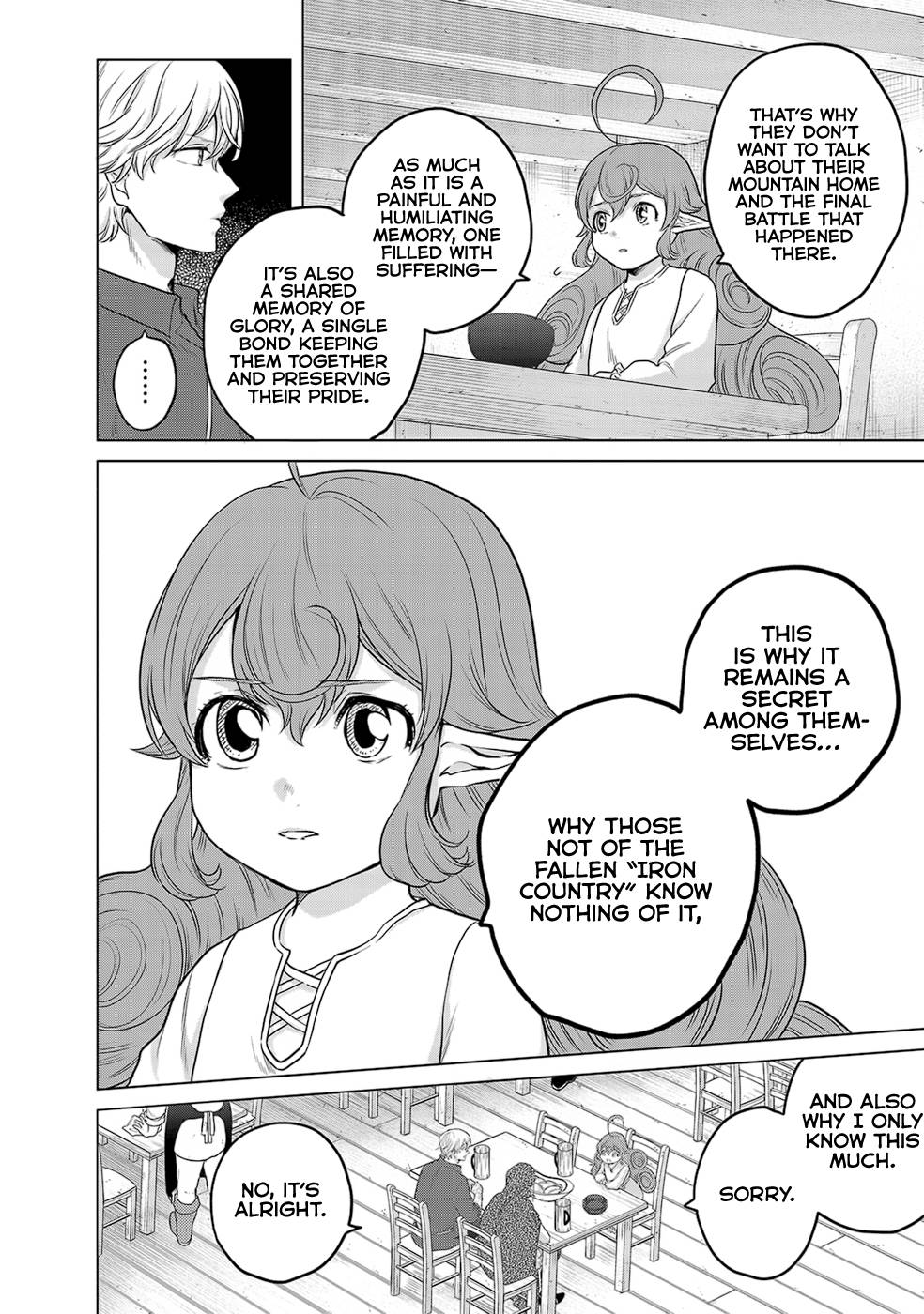 Saihate no Paladin chapter 31 page 16