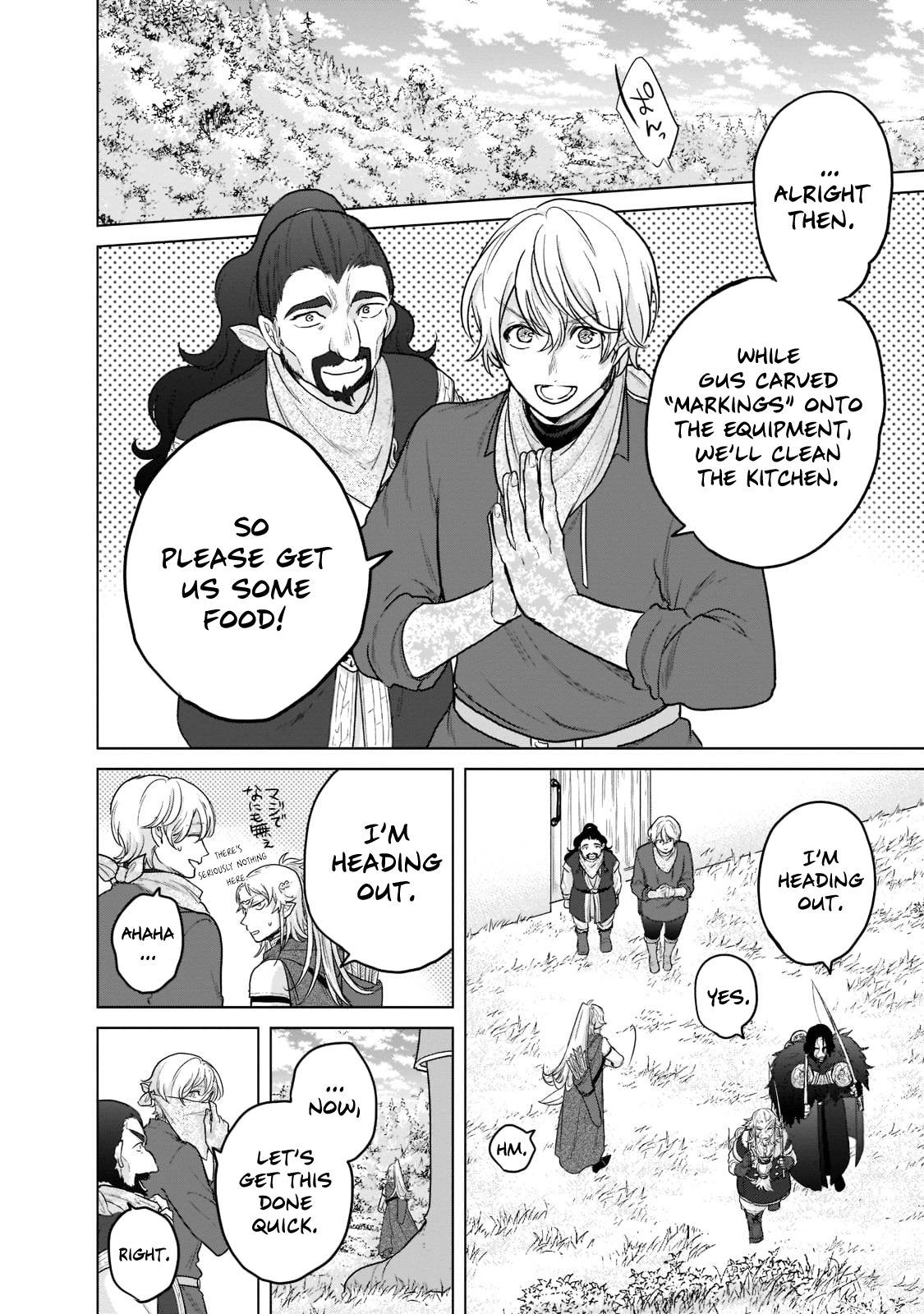 Saihate no Paladin chapter 42 page 45