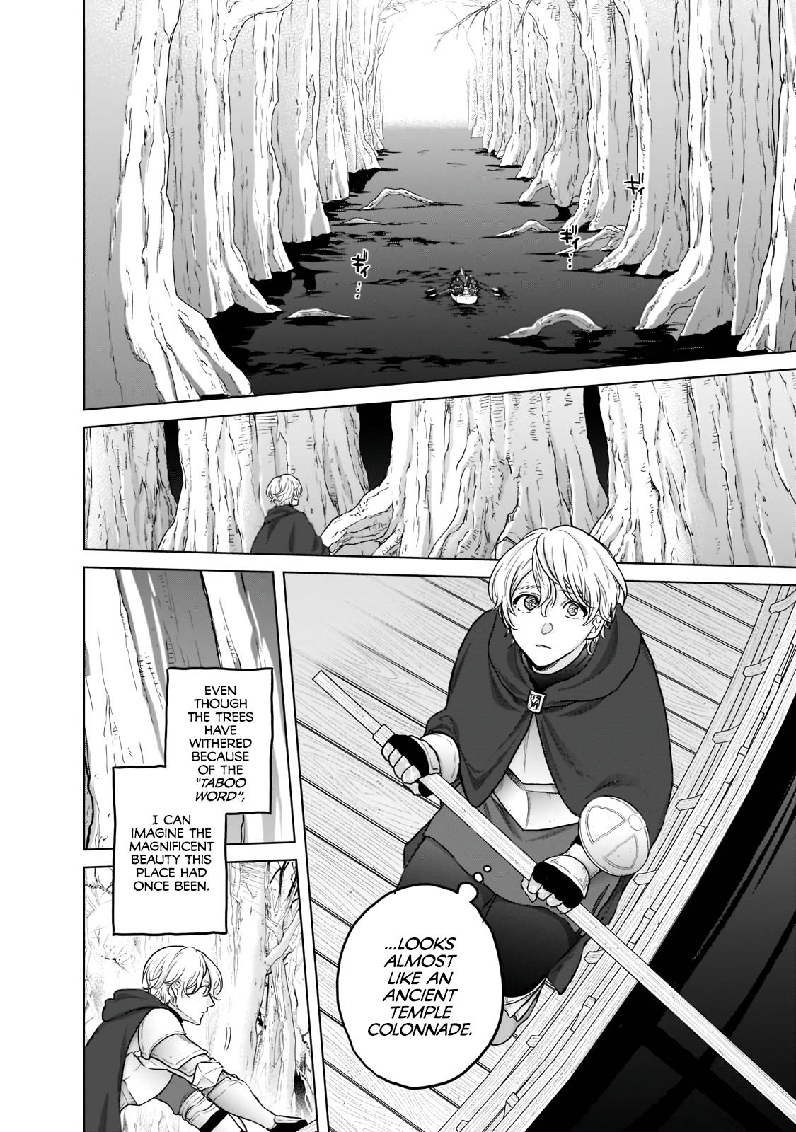 Saihate no Paladin chapter 44 page 15