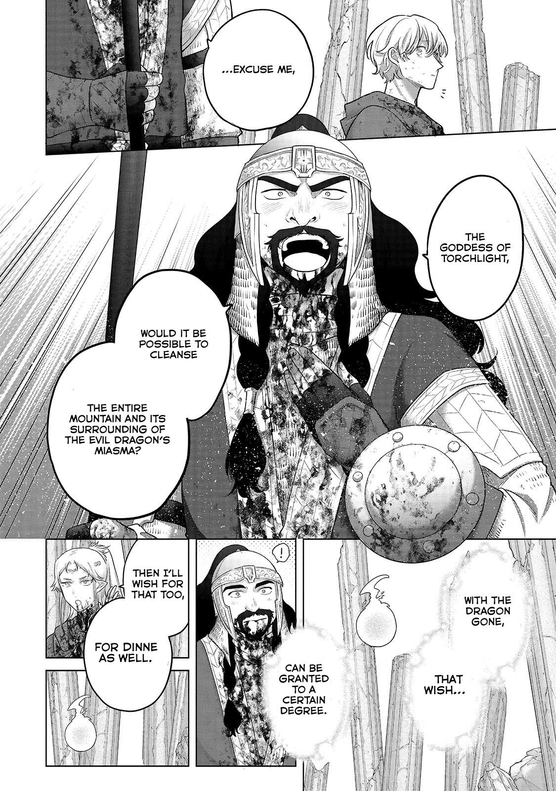 Saihate no Paladin chapter 64.2 page 13