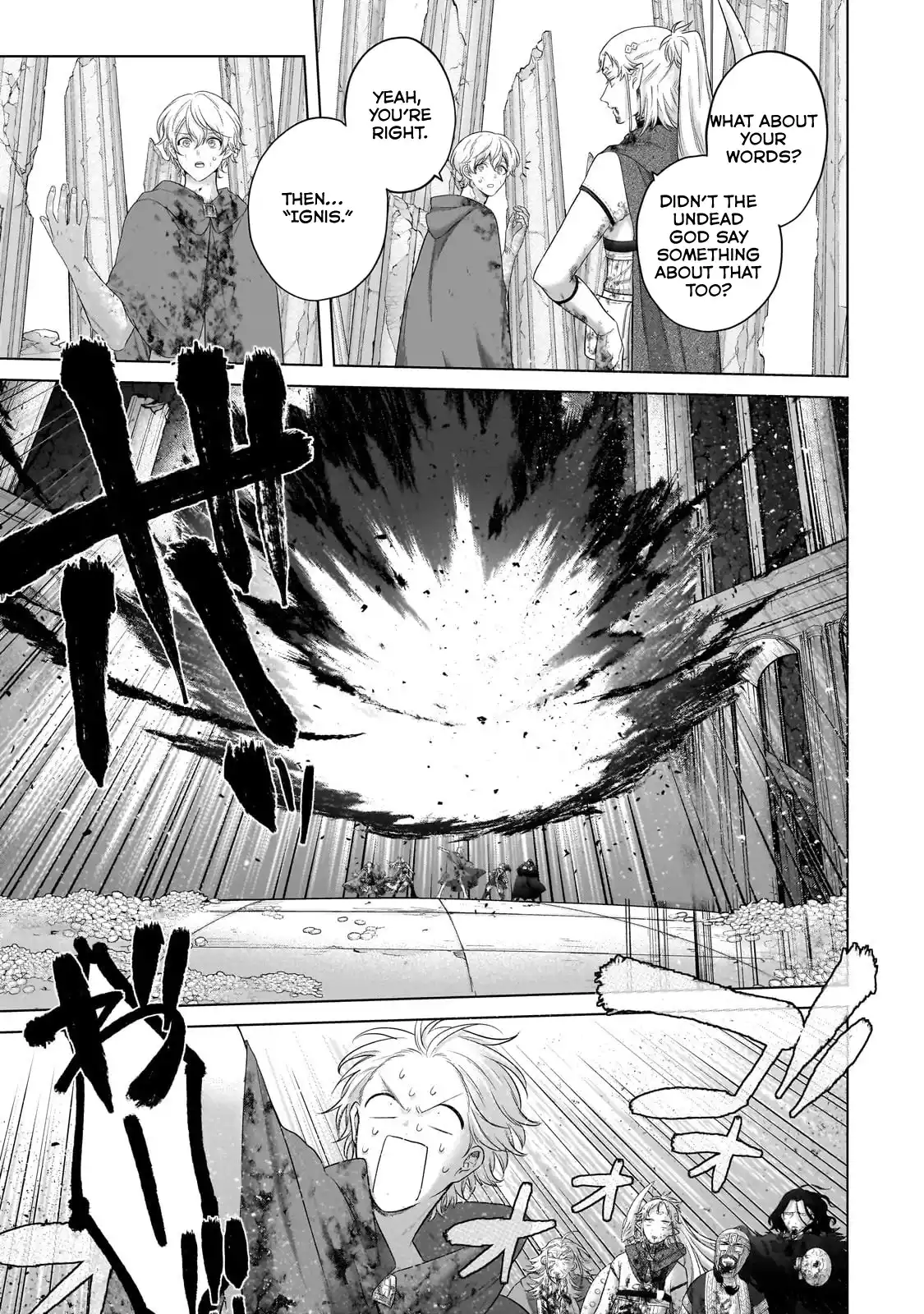 Saihate no Paladin chapter 65.1 page 6