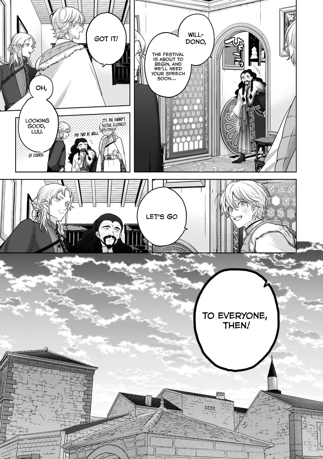 Saihate no Paladin chapter 66 page 5