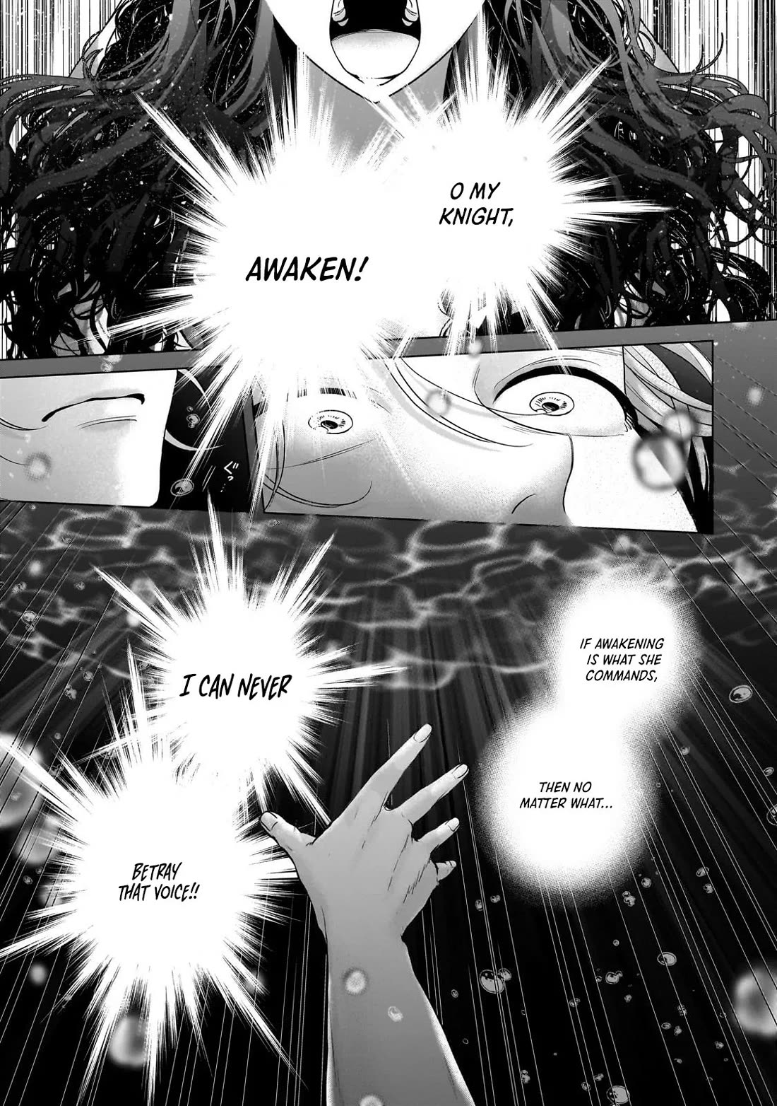 Saihate no Paladin chapter 72 page 12