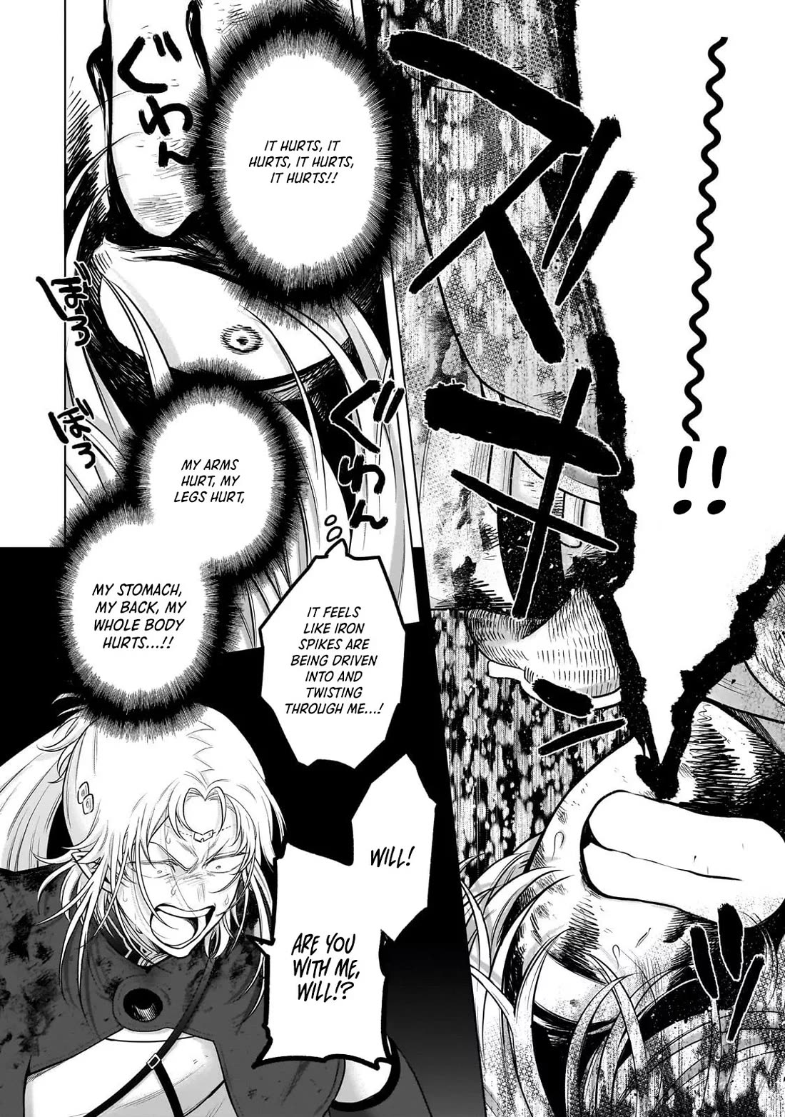 Saihate no Paladin chapter 72 page 3