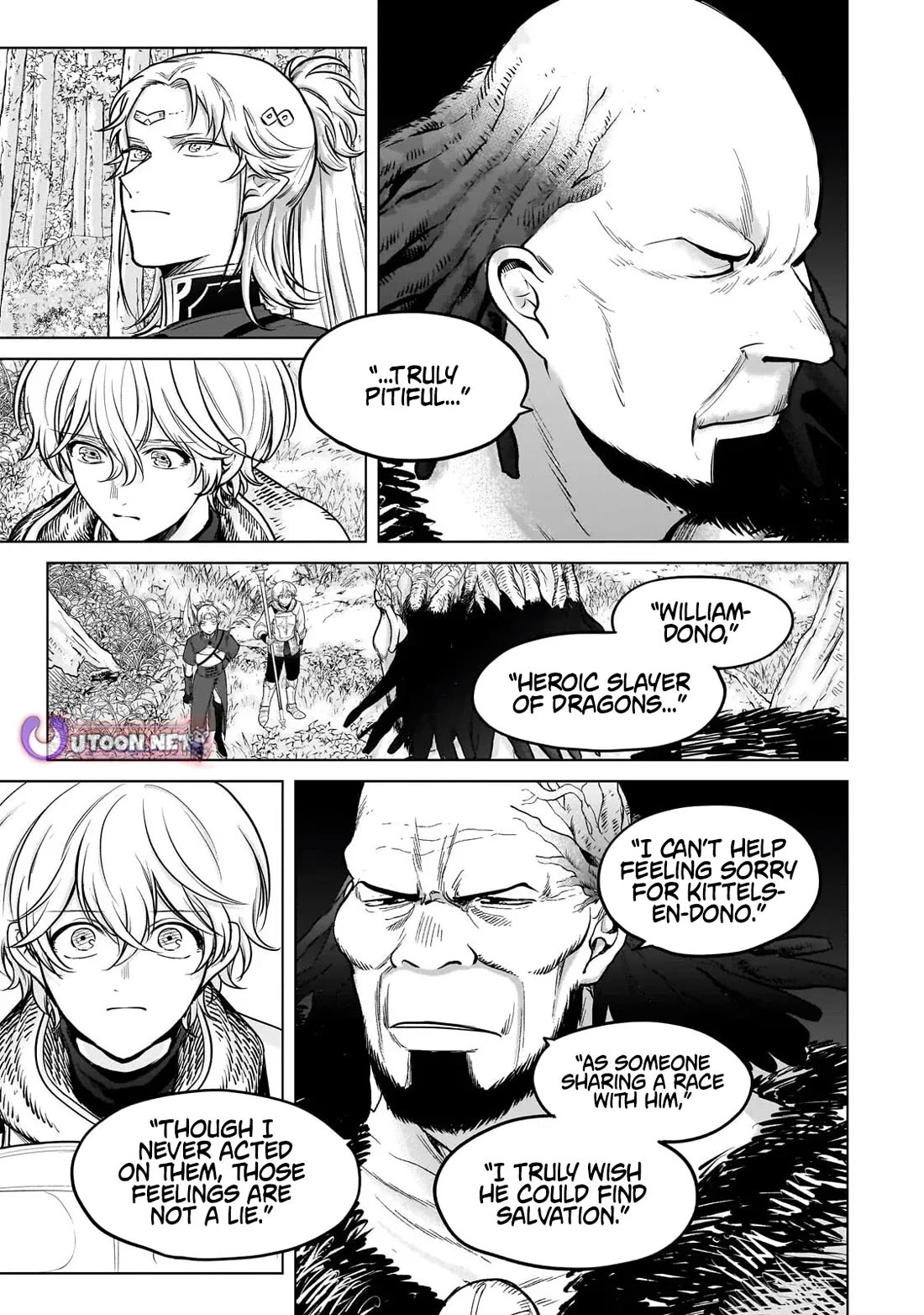 Saihate no Paladin chapter 73 page 16
